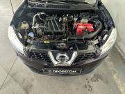 Nissan Qashqai I Рестайлинг Москва  - изображение 37