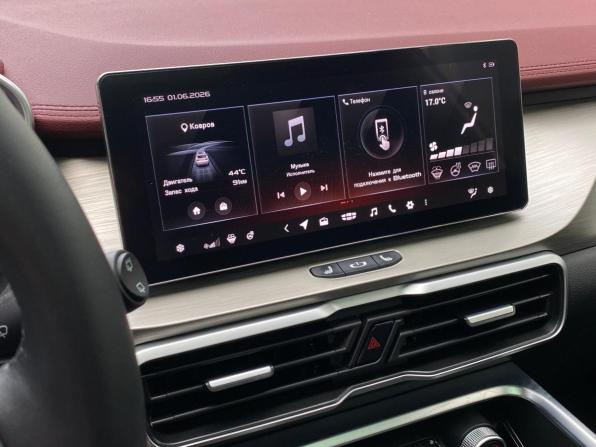 Geely Coolray I с пробегом 2023 года, цена 1 899 000 рублей, 36570 км, внедорожник, Автокод Объявления