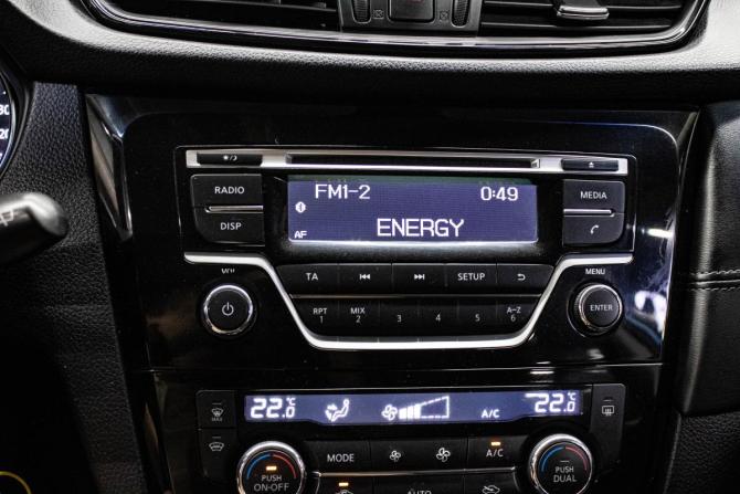Nissan Qashqai II Рестайлинг с пробегом 2019 года, цена 1 899 000 рублей, 66507 км, внедорожник, Автокод Объявления