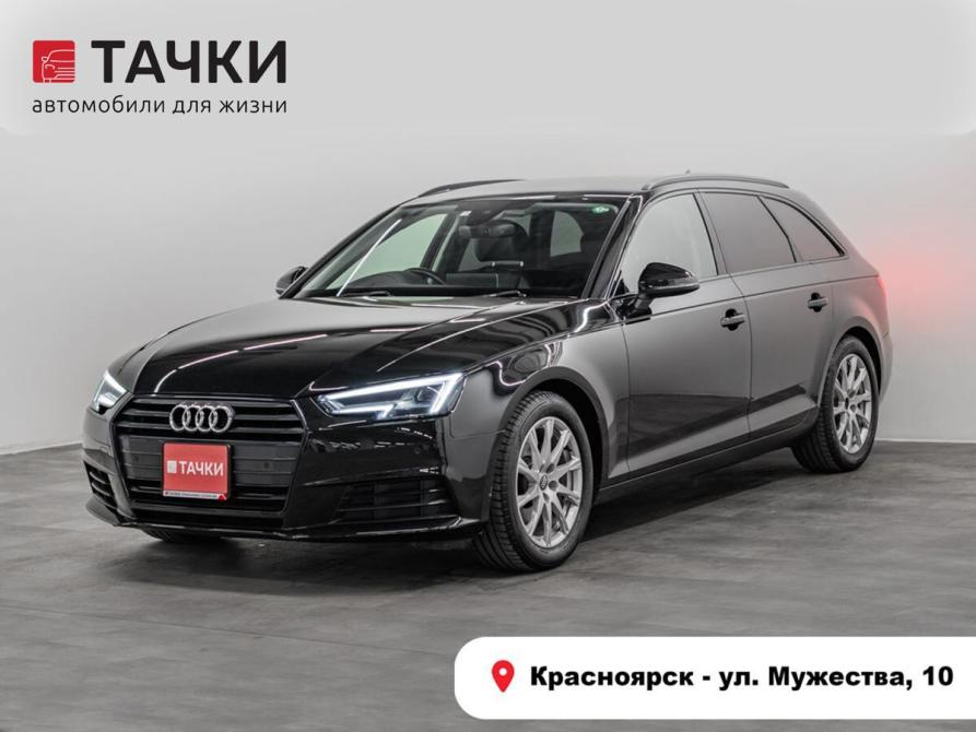 Audi A4 V (B9) Красноярск  - изображение 1