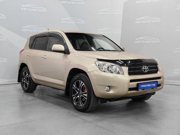 Toyota RAV4 III (XA30) с пробегом 2008 года, цена 1 290 000 рублей, 225153 км, внедорожник, Автокод Объявления
