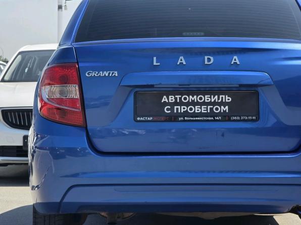 Lada (ВАЗ) Granta I Рестайлинг с пробегом 2019 года, цена 578 000 рублей, 83621 км, седан, Автокод Объявления
