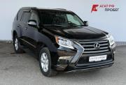 Lexus GX II Рестайлинг Киров  - изображение 32