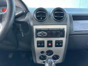 Renault Logan I Тамбов  - изображение 36