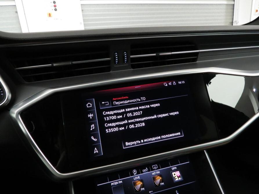 Audi A6 V (C8) Санкт-Петербург  - изображение 16