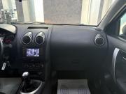 Nissan Qashqai I Рестайлинг Ярославль  - изображение 68