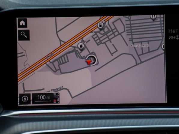BMW X5 IV (G05/G18) с пробегом 2019 года, цена 5 497 000 рублей, 159066 км, внедорожник, Автокод Объявления