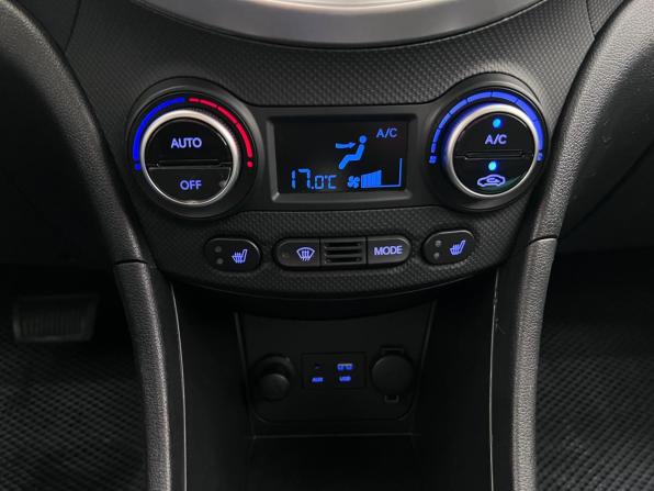 Hyundai Solaris I Рестайлинг с пробегом 2015 года, цена 1 090 000 рублей, 97970 км, хэтчбек, Автокод Объявления