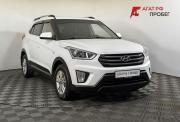 Hyundai Creta I Нижний Новгород  - изображение 21