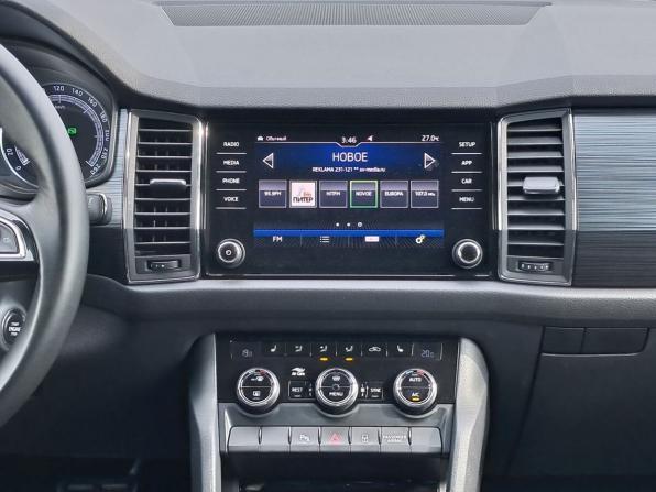 Skoda Kodiaq I с пробегом 2020 года, цена 2 604 200 рублей, 43557 км, внедорожник, Автокод Объявления
