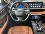 Chery Tiggo 8 Pro Max I Ижевск  - изображение 33