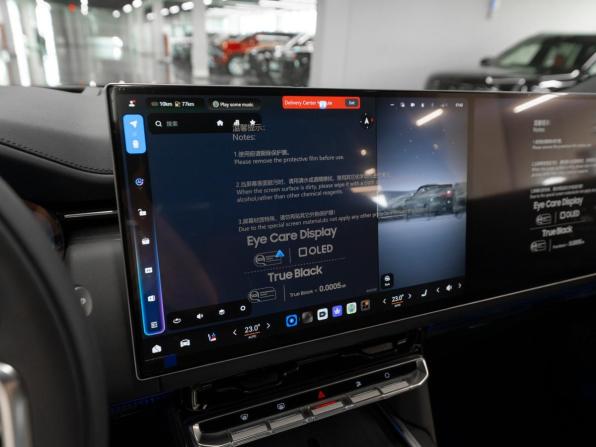 Zeekr 9X с пробегом 2026 года, цена 12 950 000 рублей, 15 км, внедорожник, Автокод Объявления