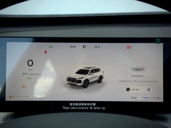 Новый Tenet T8 2026 года, цена 3 630 000 рублей, внедорожник, Автокод Объявления