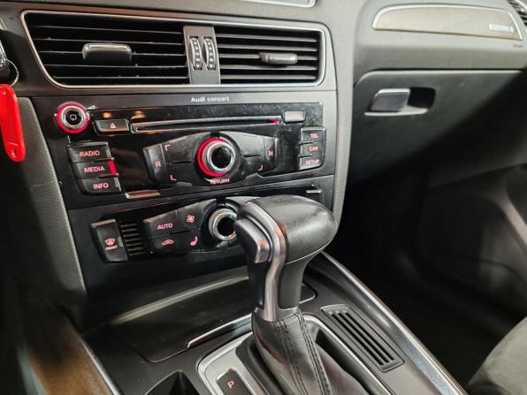 Audi Q5 I (8R) Рестайлинг с пробегом 2015 года, цена 1 999 000 рублей, 180755 км, внедорожник, Автокод Объявления