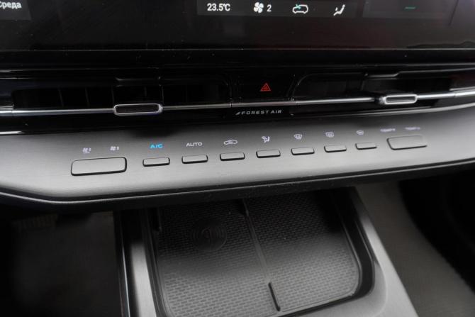 Changan CS55 Plus II с пробегом 2023 года, цена 2 219 000 рублей, 20110 км, внедорожник, Автокод Объявления