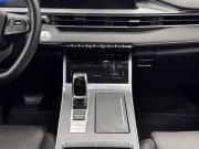 Chery Tiggo 7 Pro Max I Рестайлинг Воронеж  - изображение 29