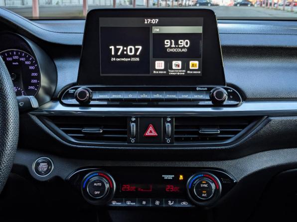 Kia Cerato IV с пробегом 2020 года, цена 2 049 500 рублей, 81000 км, седан, Автокод Объявления
