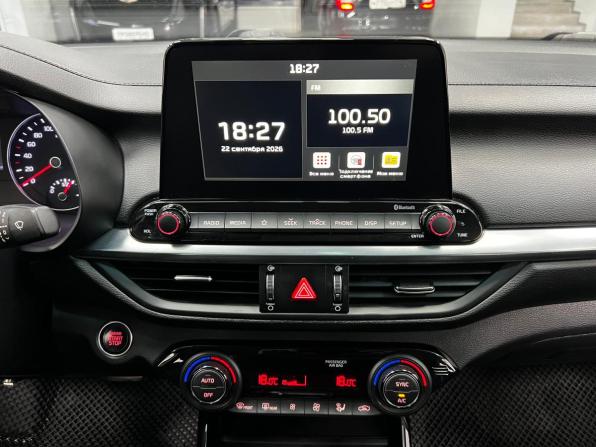 Kia Cerato IV с пробегом 2020 года, цена 2 000 000 рублей, 97000 км, седан, Автокод Объявления