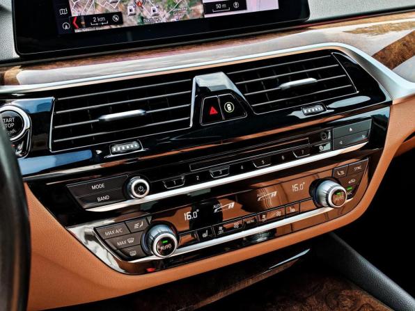 BMW 5 серии VII (G30/G31/G38) с пробегом 2019 года, цена 4 150 000 рублей, 105578 км, седан, Автокод Объявления