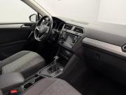 Volkswagen Tiguan II Рестайлинг Санкт-Петербург  - изображение 36