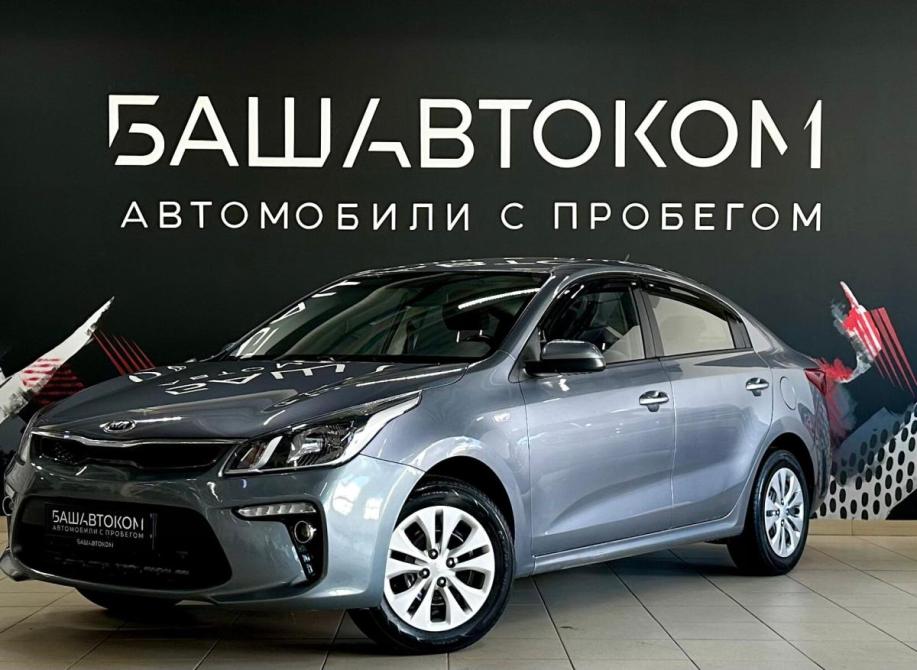 Kia Rio IV Уфа  - изображение 1