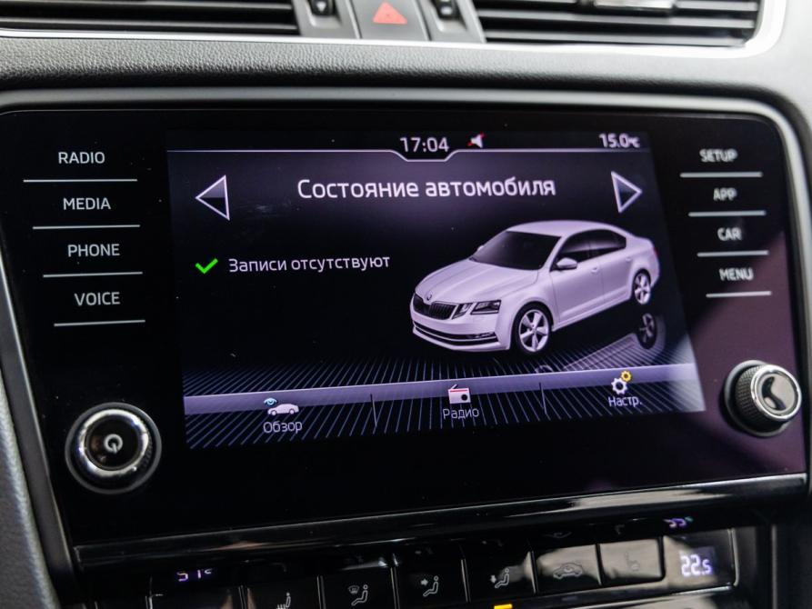 Skoda Octavia III (A7) Рестайлинг Волгоград  - изображение 32