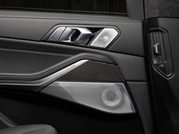 Новый BMW X7 I (G07) Рестайлинг 2026 года, цена 22 290 000 рублей, внедорожник, Автокод Объявления