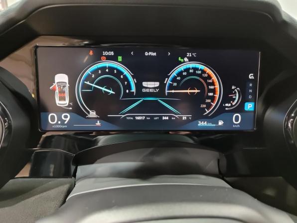 Geely Monjaro I с пробегом 2024 года, цена 3 550 000 рублей, 16000 км, внедорожник, Автокод Объявления