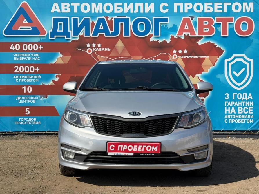 Kia Rio III Рестайлинг Набережные Челны  - изображение 11
