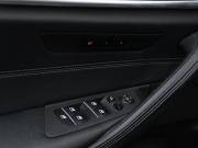 BMW 5 серии VII (G30/G31/G38) Рестайлинг Москва  - изображение 45