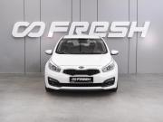 Kia Ceed II Рестайлинг Воронеж  - изображение 20
