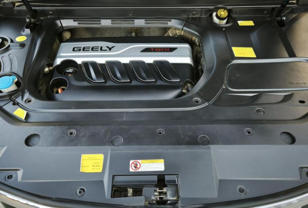 Geely Atlas I Сыктывкар  - изображение 13
