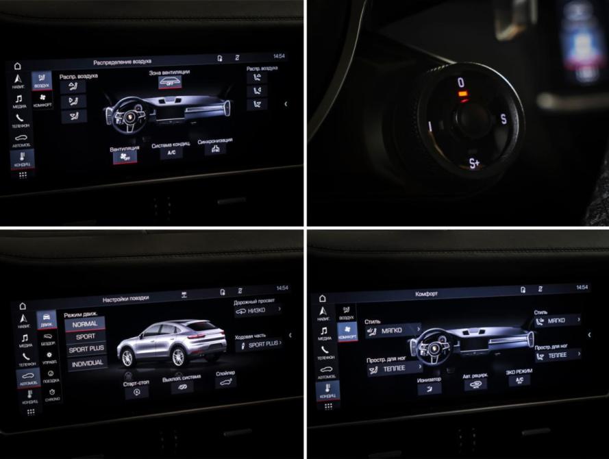 Porsche Cayenne III Москва  - изображение 21