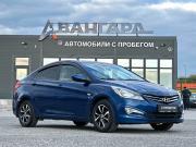 Hyundai Solaris I Рестайлинг Волгоград  - изображение 27