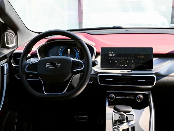 Geely Coolray I с пробегом 2023 года, цена 1 939 000 рублей, 44331 км, внедорожник, Автокод Объявления