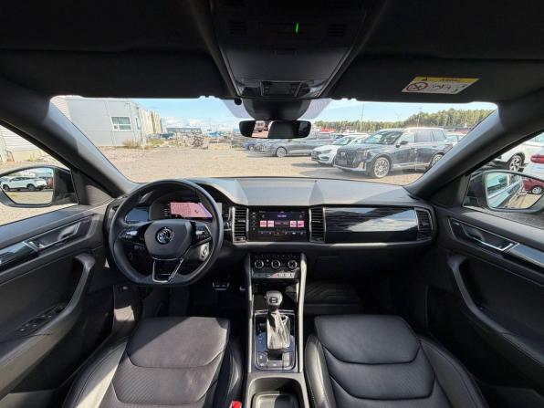 Skoda Kodiaq I с пробегом 2020 года, цена 3 095 000 рублей, 126500 км, внедорожник, Автокод Объявления