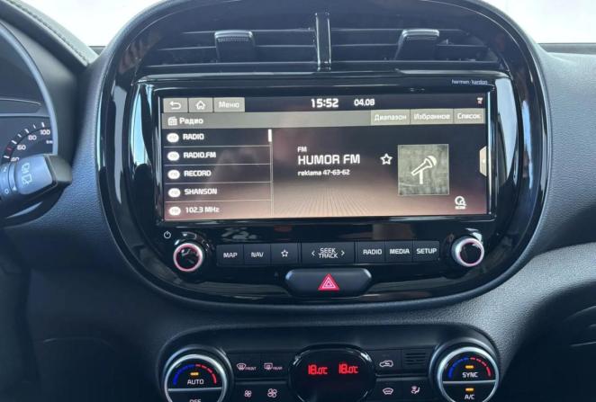 Kia Soul III с пробегом 2019 года, цена 2 145 000 рублей, 90651 км, хэтчбек, Автокод Объявления