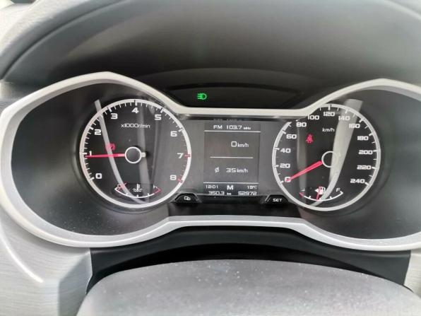 Geely Atlas I с пробегом 2019 года, цена 1 488 000 рублей, 52000 км, внедорожник, Автокод Объявления