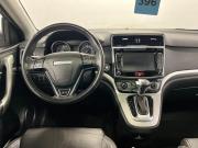 Haval H6 I Санкт-Петербург  - изображение 34