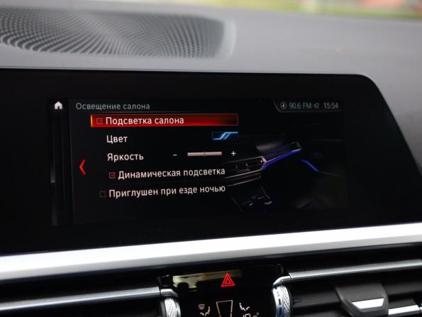 BMW 3 серии VII (G2x) с пробегом 2020 года, цена 3 546 000 рублей, 102959 км, седан, Автокод Объявления