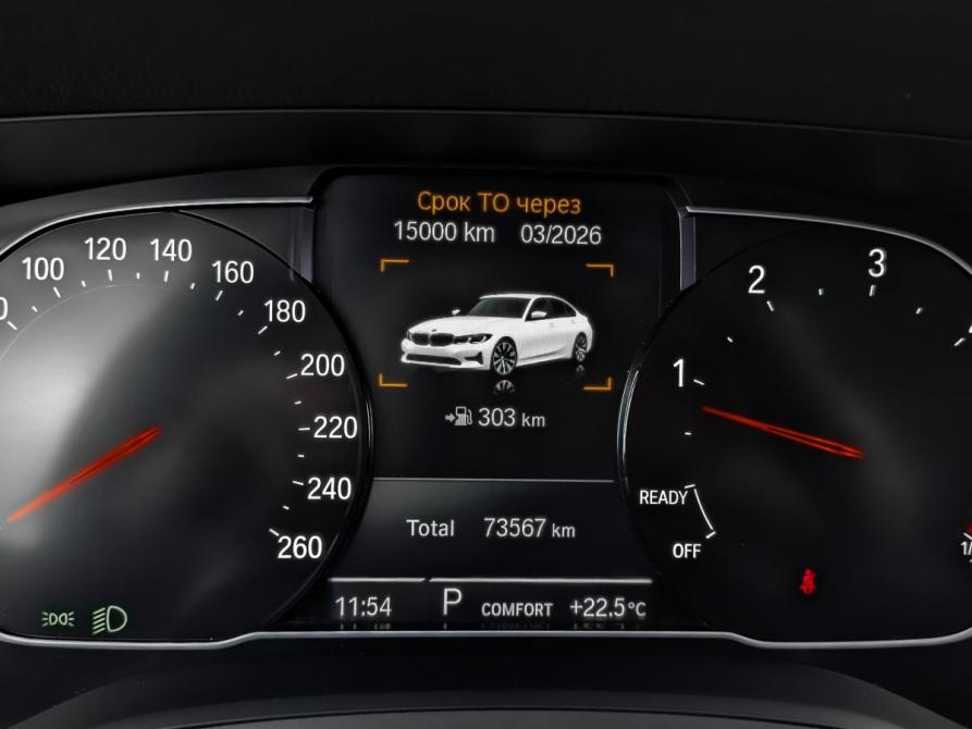 BMW 3 серии VII (G2x) Москва  - изображение 16