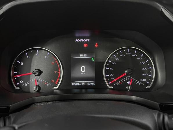 Haval F7 I с пробегом 2020 года, цена 1 605 000 рублей, 117901 км, внедорожник, Автокод Объявления