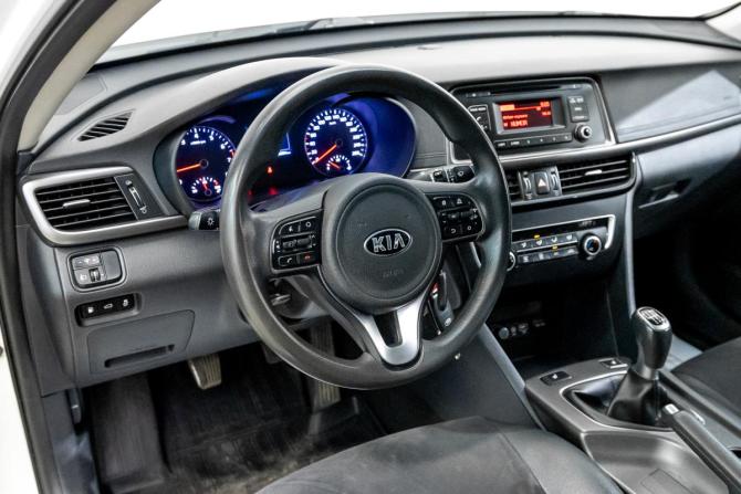 Kia Optima IV с пробегом 2017 года, цена 1 263 000 рублей, 206803 км, седан, Автокод Объявления