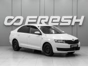 Skoda Rapid I Ростов-на-Дону  - изображение 15