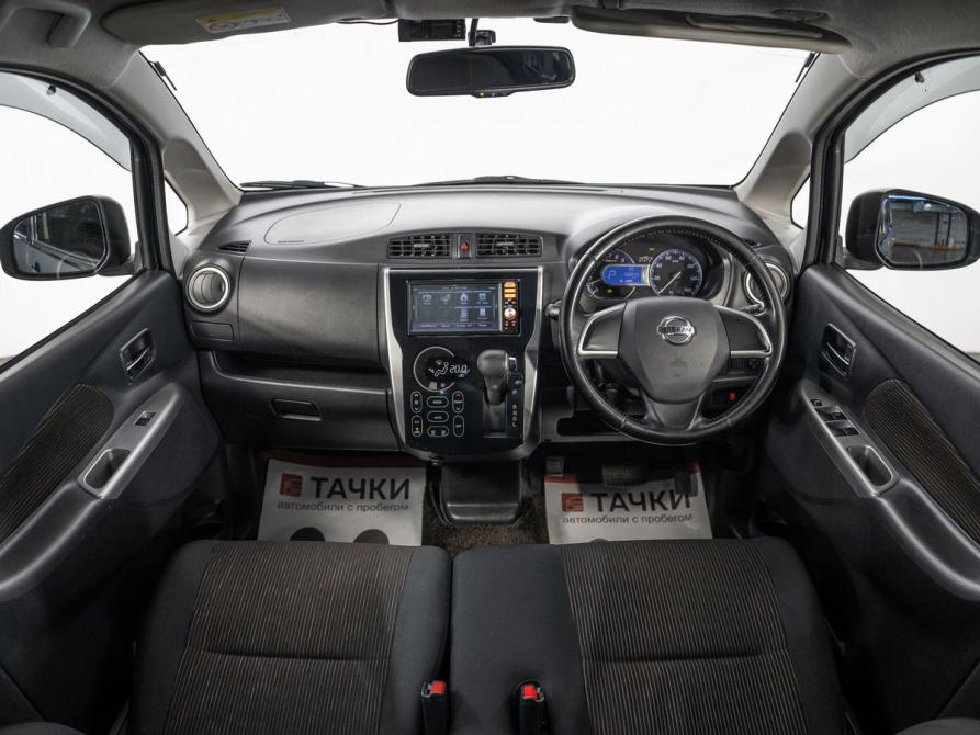 Nissan Dayz I Иркутск  - изображение 8