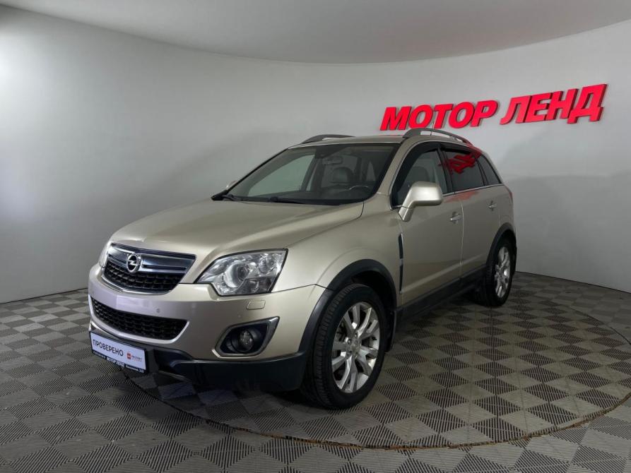 Opel Antara I Рестайлинг Воронеж  - изображение 1