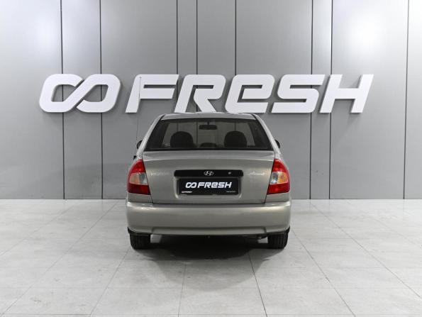 Hyundai Accent II с пробегом 2008 года, цена 520 000 рублей, 188696 км, седан, Автокод Объявления