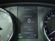 Nissan X-Trail III Вологда  - изображение 36