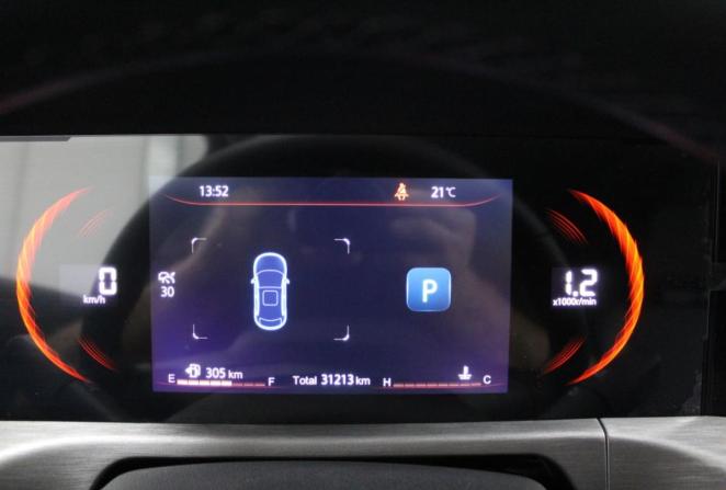 Changan CS35 Plus I Рестайлинг с пробегом 2023 года, цена 1 900 000 рублей, 31213 км, внедорожник, Автокод Объявления