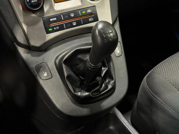 Kia Carens II (UN) с пробегом 2009 года, цена 680 000 рублей, 209666 км, минивэн, Автокод Объявления